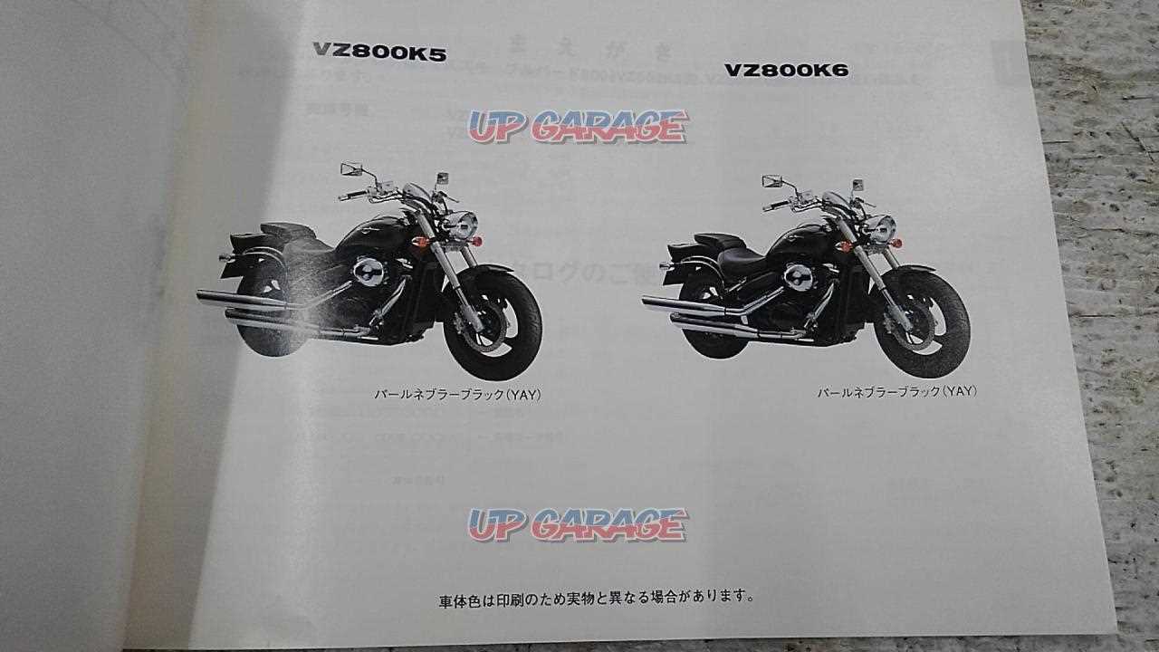 suzuki boulevard parts diagram