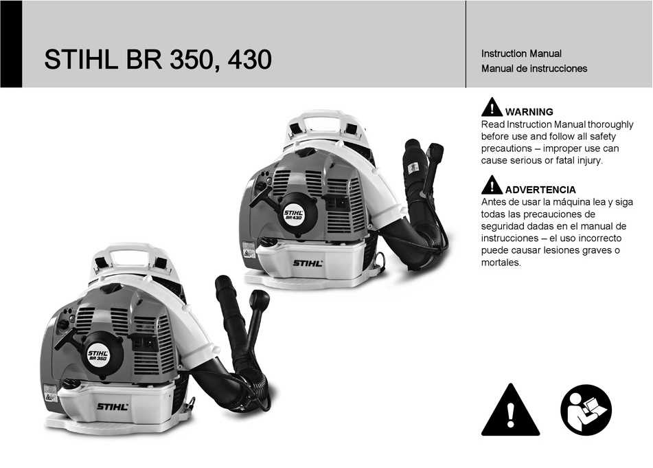 stihl br 350 backpack blower parts diagram