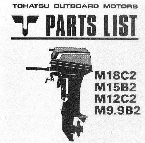 tohatsu outboard parts diagram