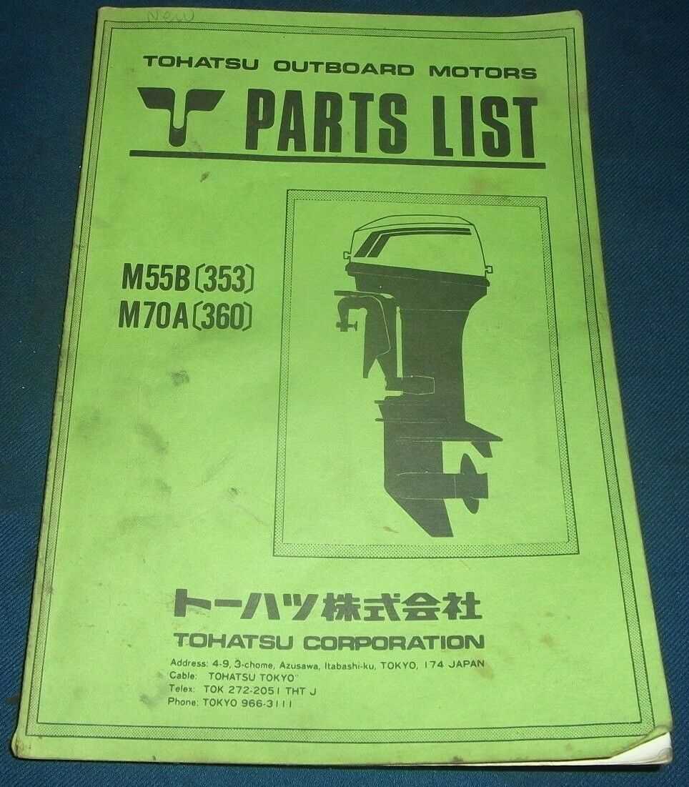 tohatsu parts diagram