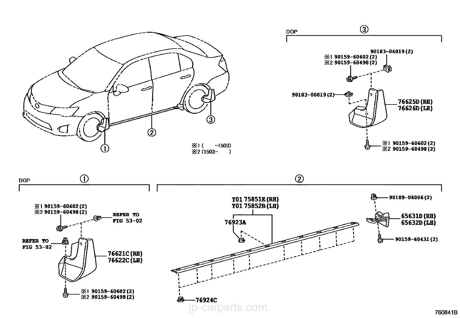 toyota corolla body parts diagram