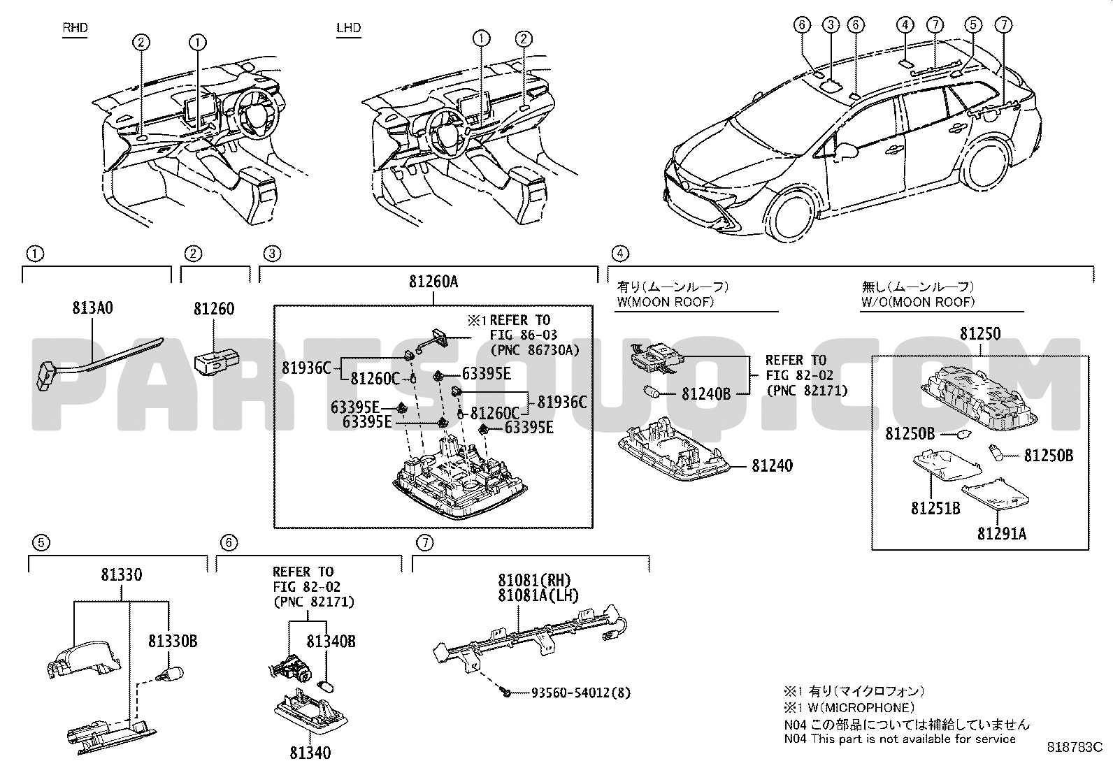 toyota corolla interior parts diagram