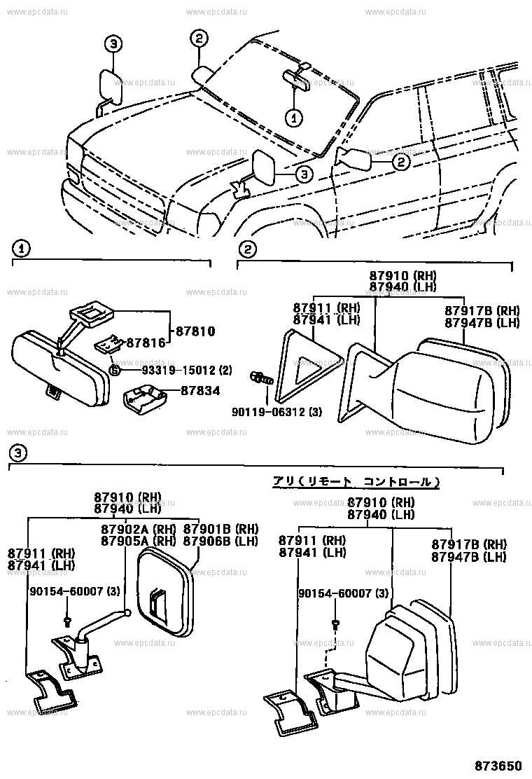 toyota land cruiser parts diagram