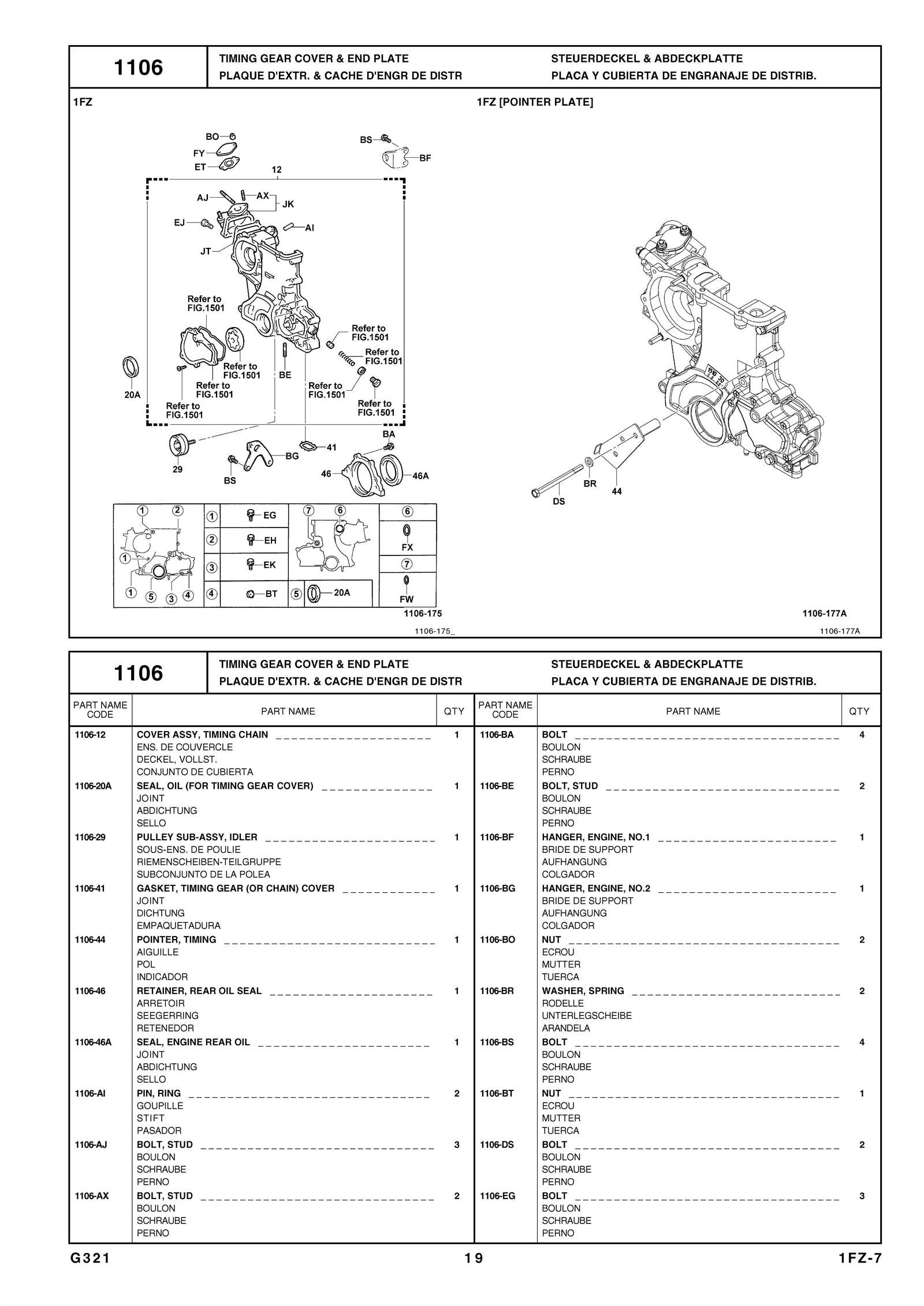 toyota parts diagrams