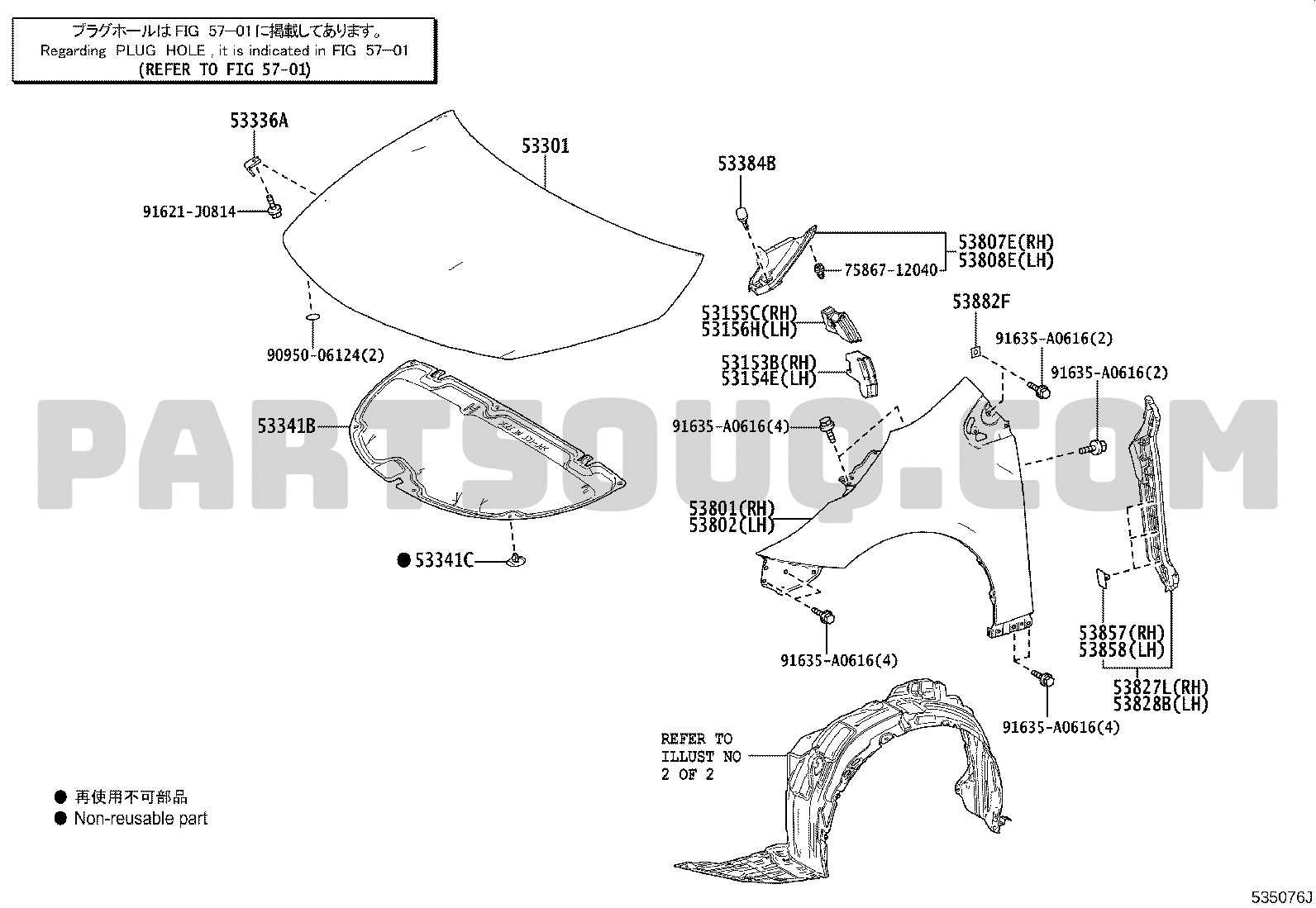 toyota prius body parts diagram