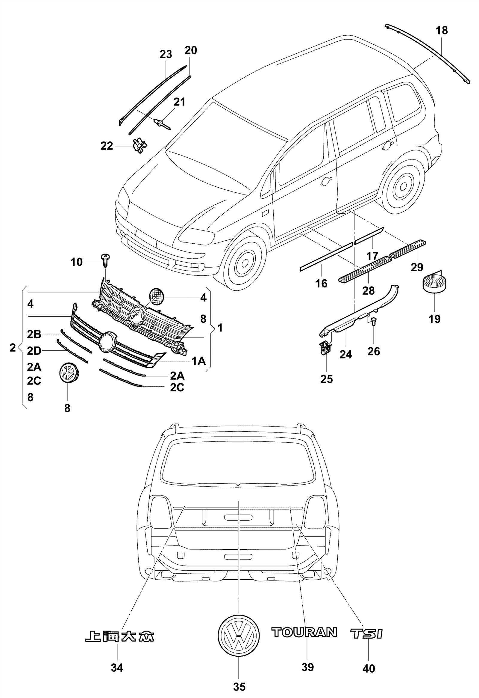 toyota sienna body parts diagram