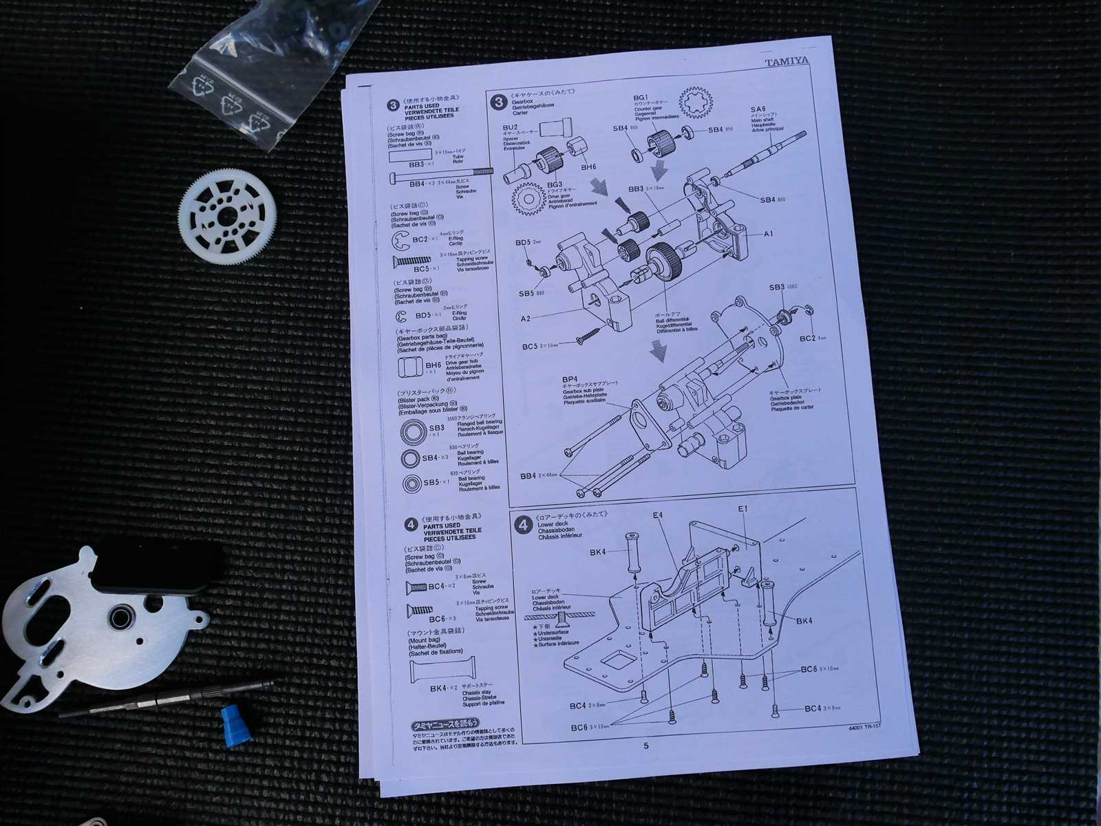 traxxas slash 2wd parts diagram pdf