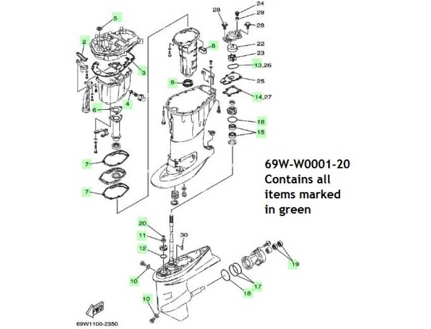 yamaha outboard lower unit parts diagram