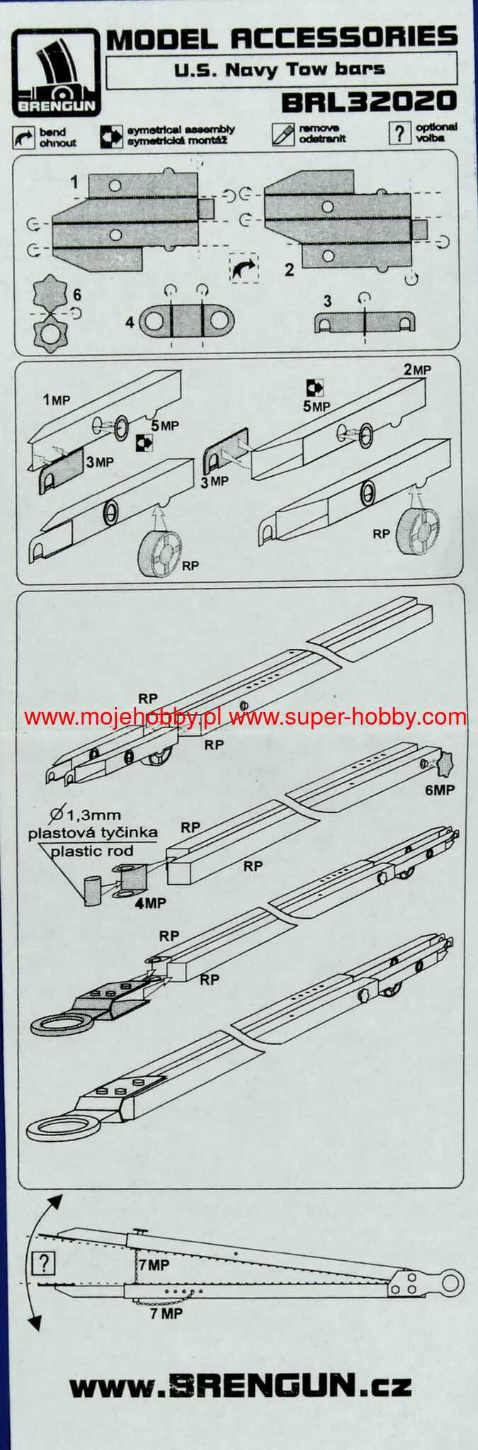 umarex steel storm parts diagram