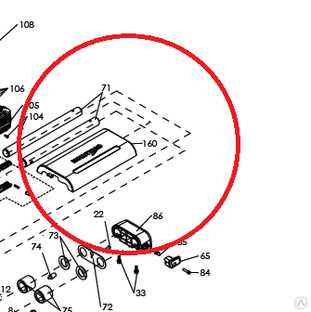 riccar vacuum parts diagram