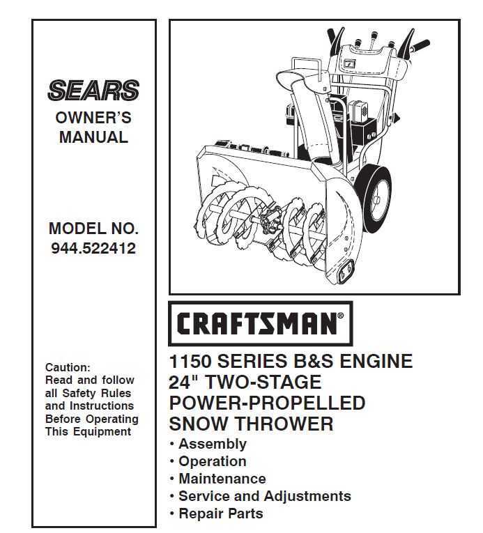 snowblower parts diagram