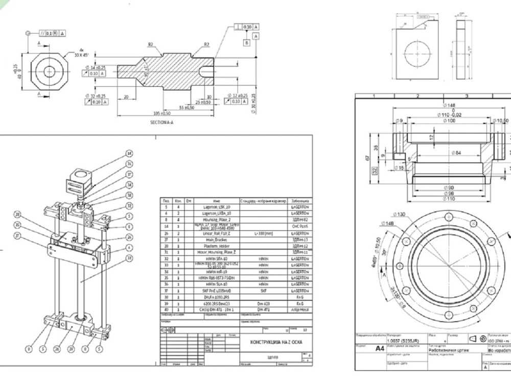 u.s. range parts diagram