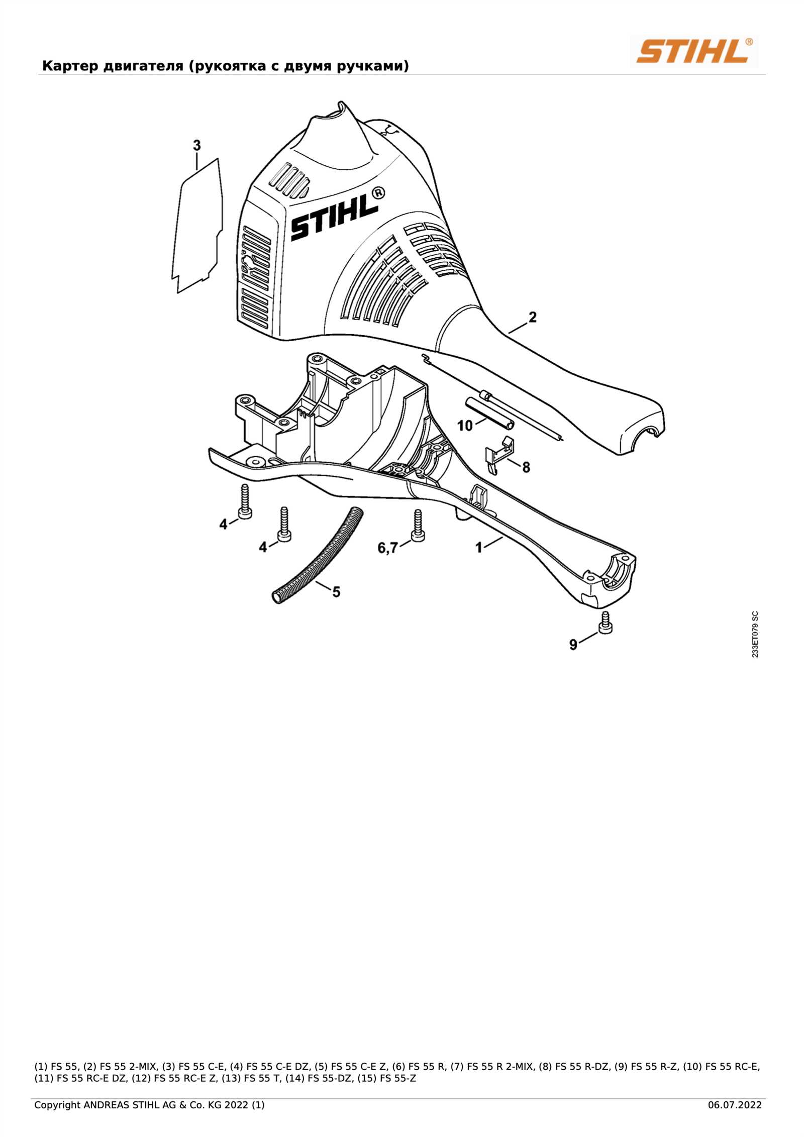 stihl fs 55 rc parts diagram