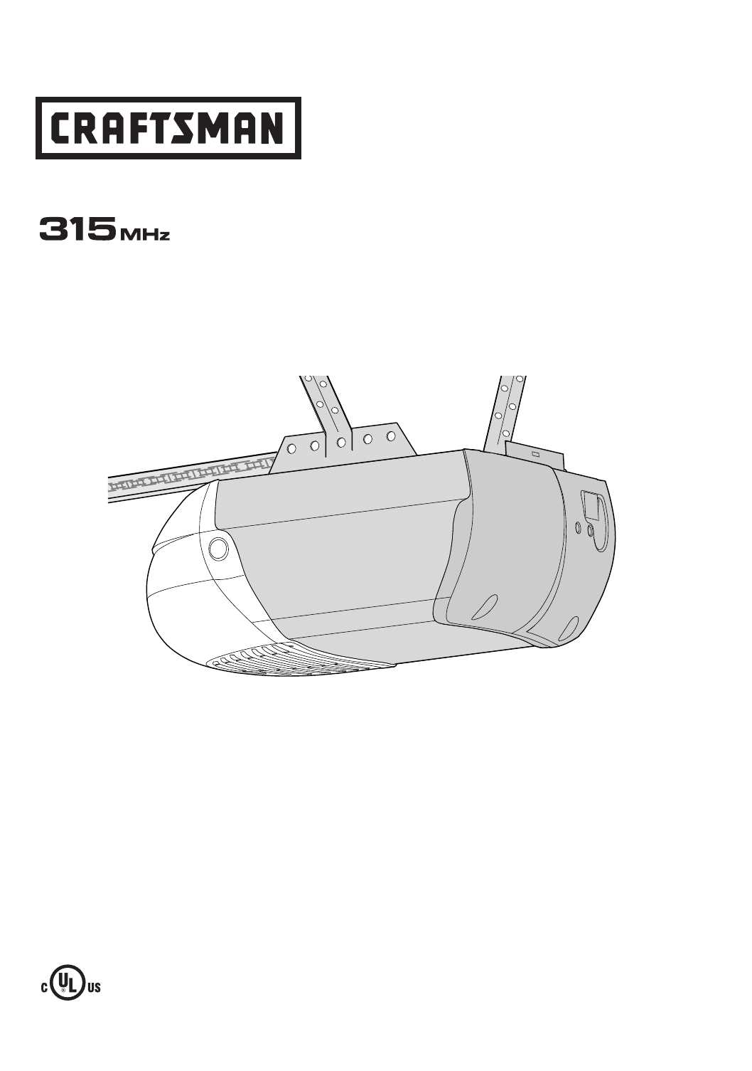 sears garage door parts diagram