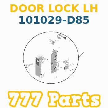 yale 8800 mortise lock parts diagram