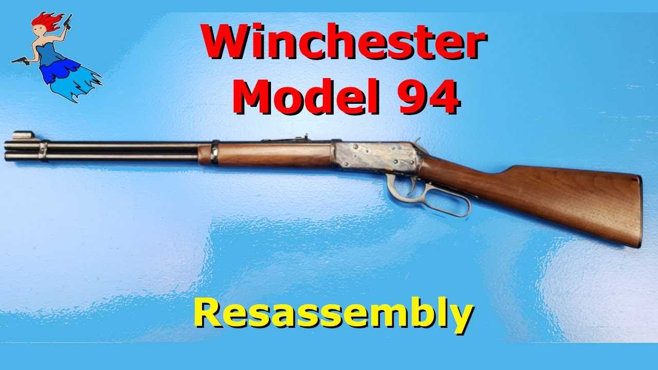 winchester 94 parts diagram