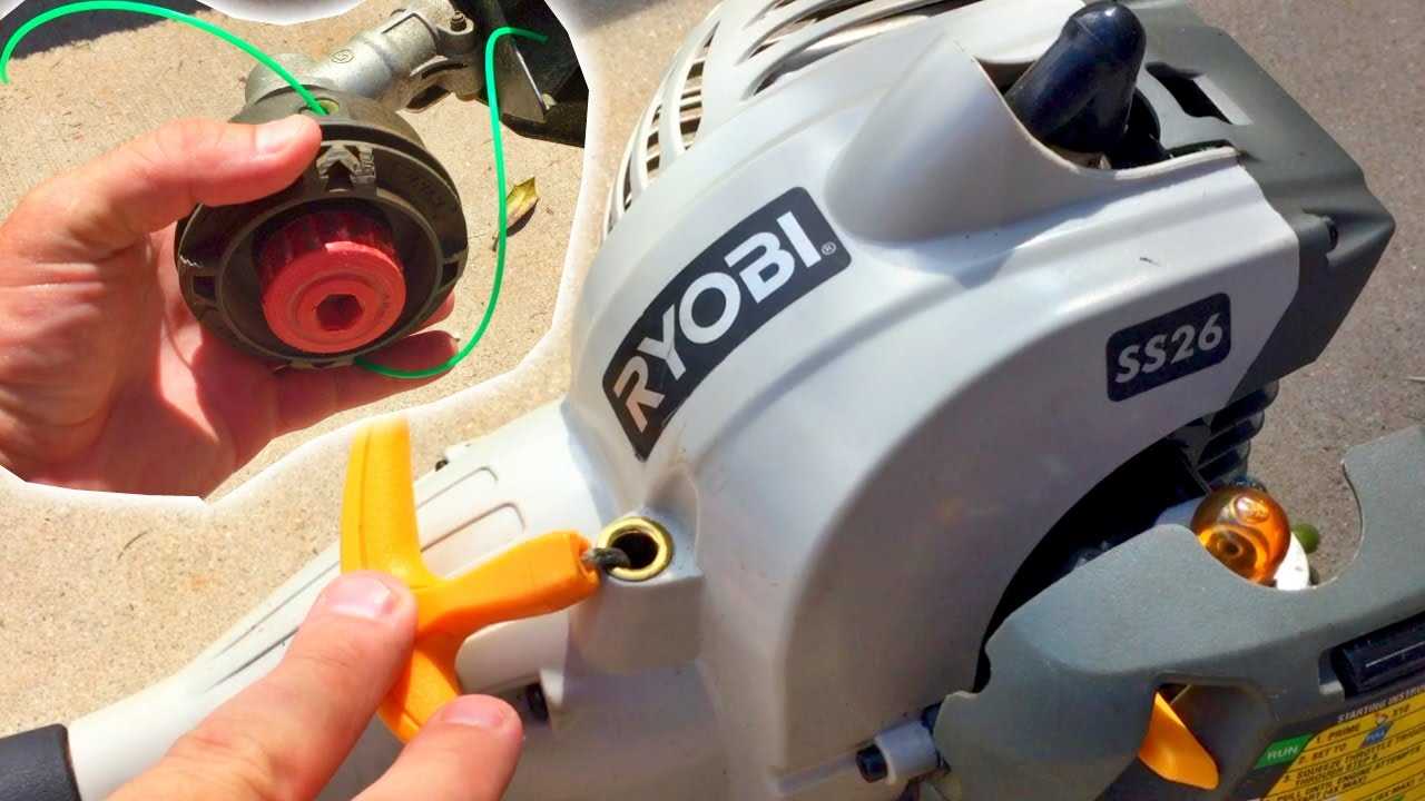 ryobi ss26 parts diagram