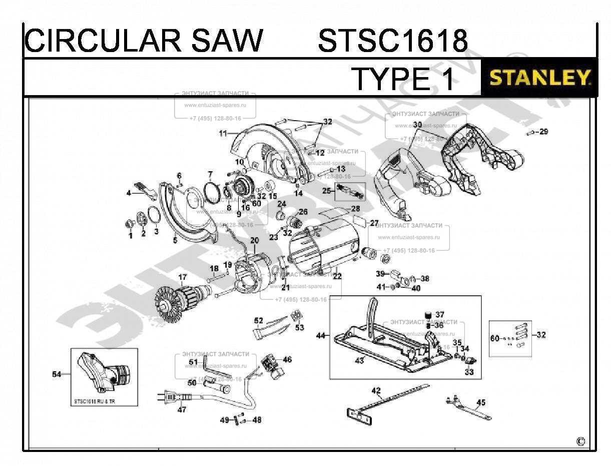 skilsaw 77 parts diagram