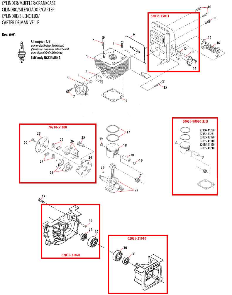 toro 20037 parts diagram