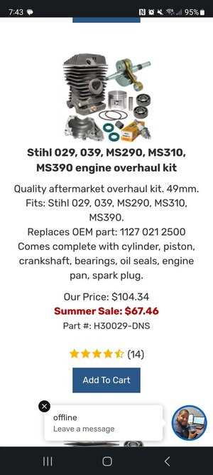 stihl 029 parts diagram