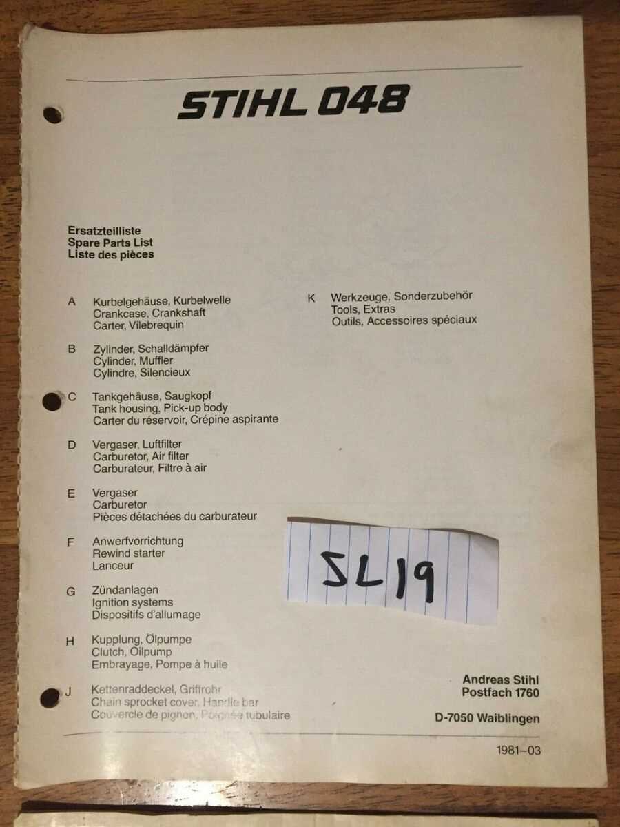 stihl fs 560 parts diagram