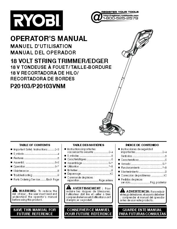 ryobi bc30 parts diagram