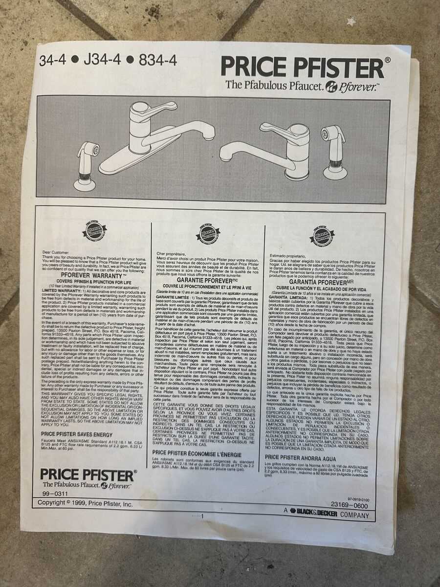 pfister faucet parts diagram