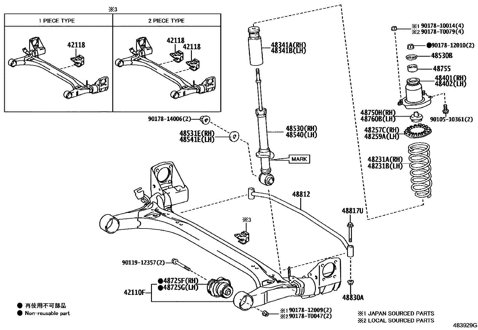 2016 toyota corolla parts diagram
