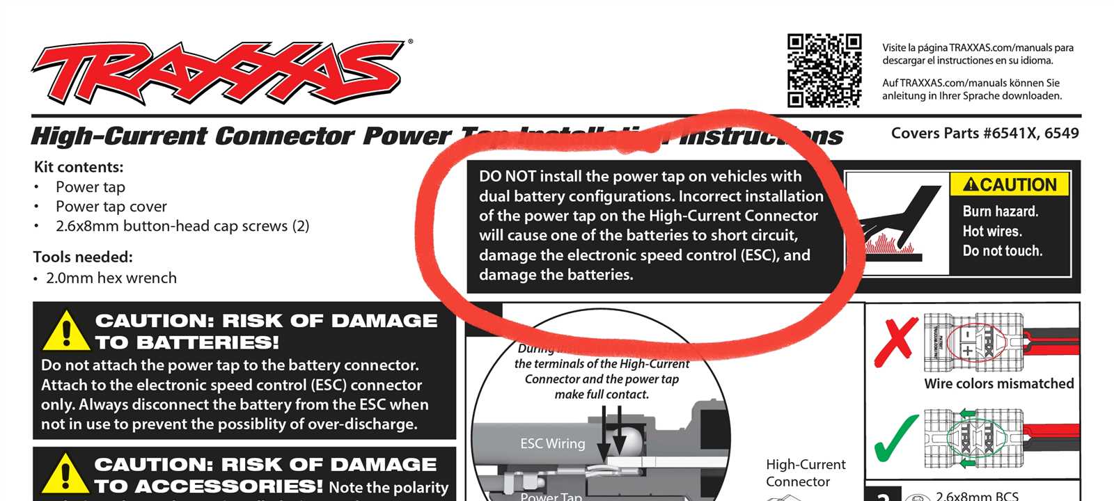 xmaxx 8s parts diagram