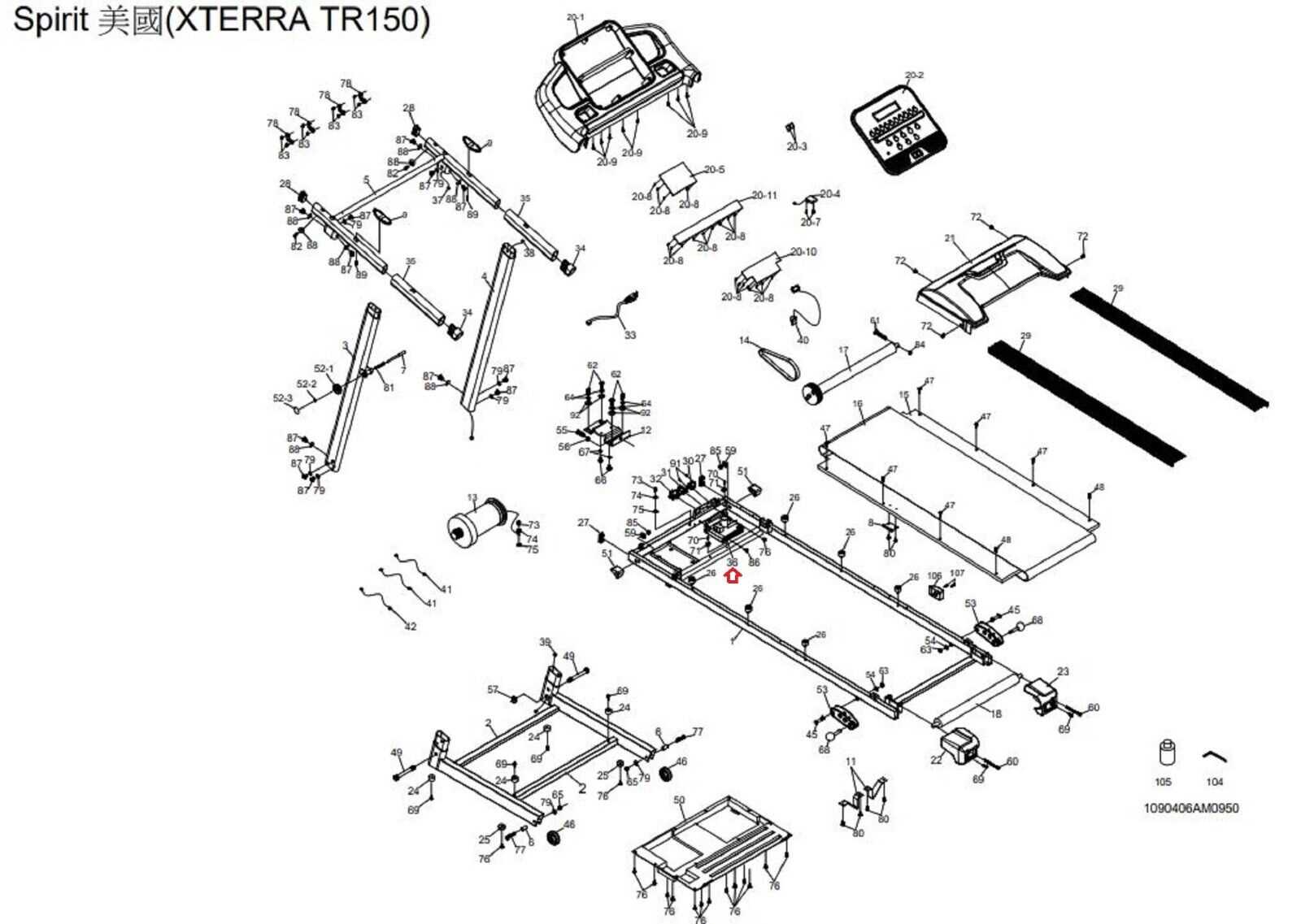 xterra parts diagram