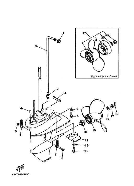 yamaha 15 hp parts diagram