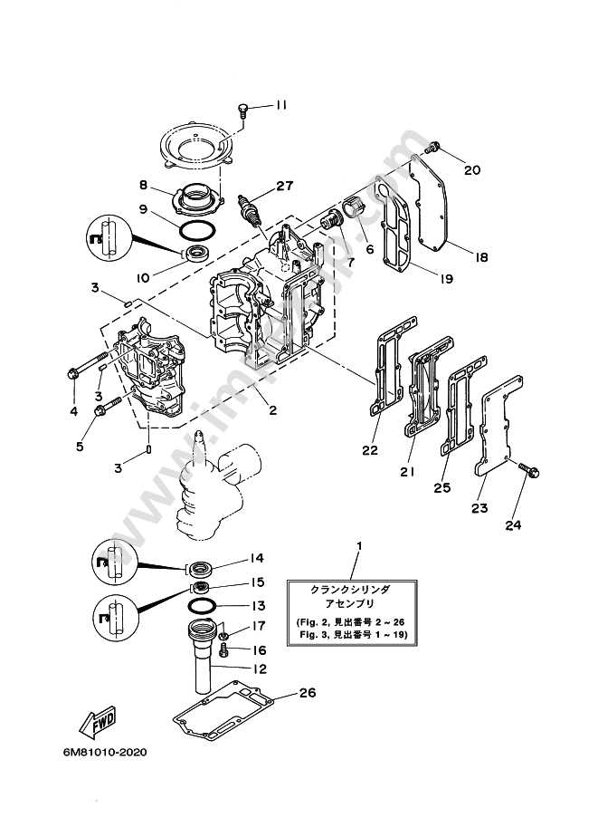 yamaha 8hp outboard parts diagram