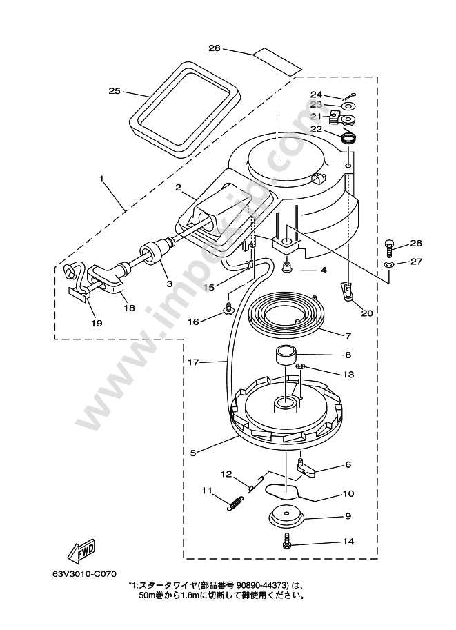 yamaha 9.9 parts diagram