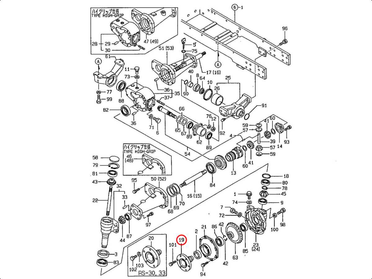 yanmar parts diagram