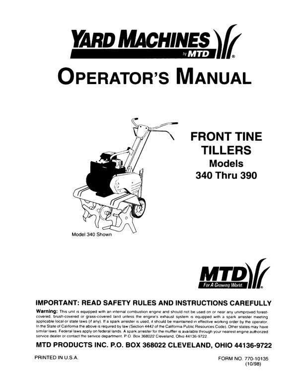 yard machine front tine tiller parts diagram