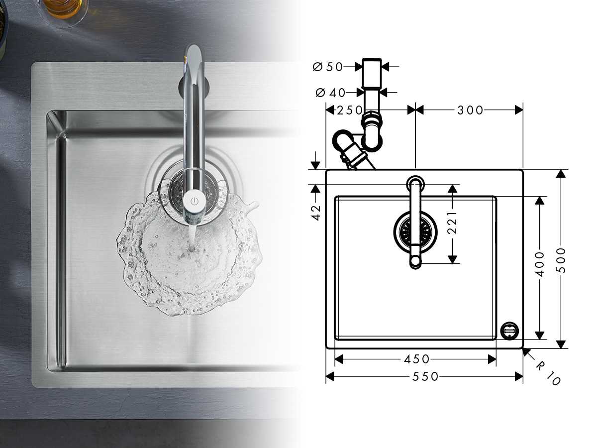 sink diagram parts