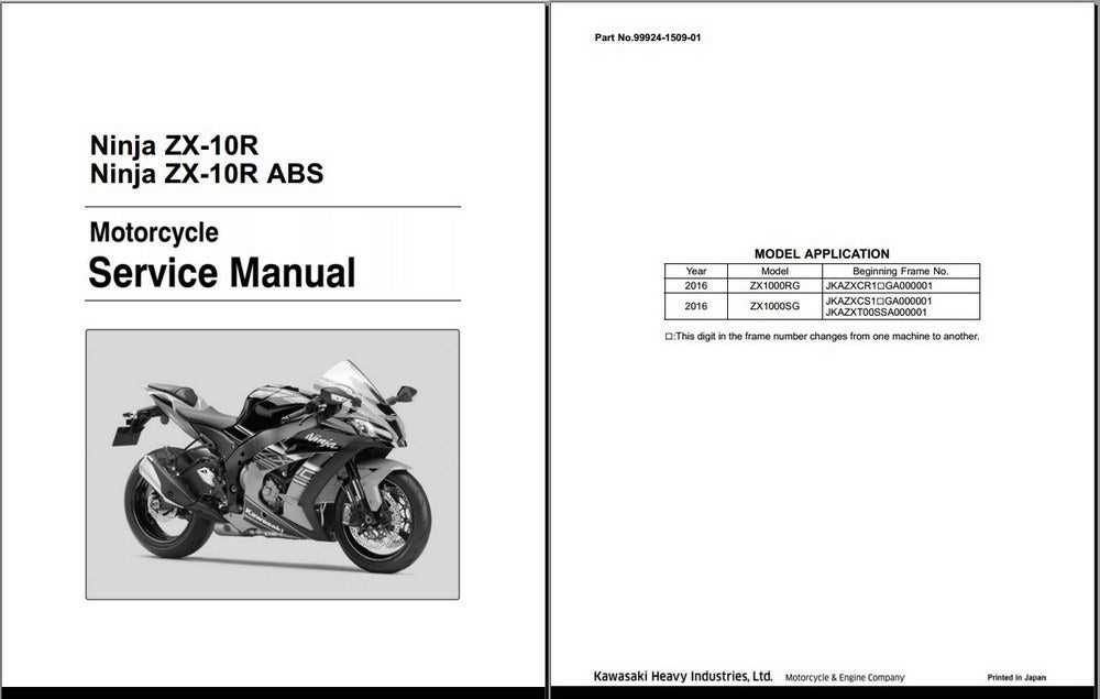 zx10r parts diagram