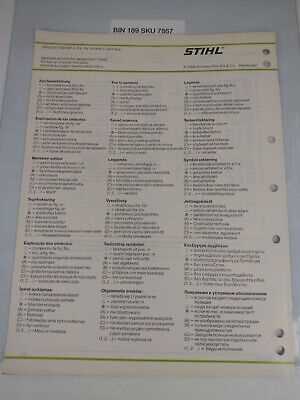 stihl fs 44 parts diagram